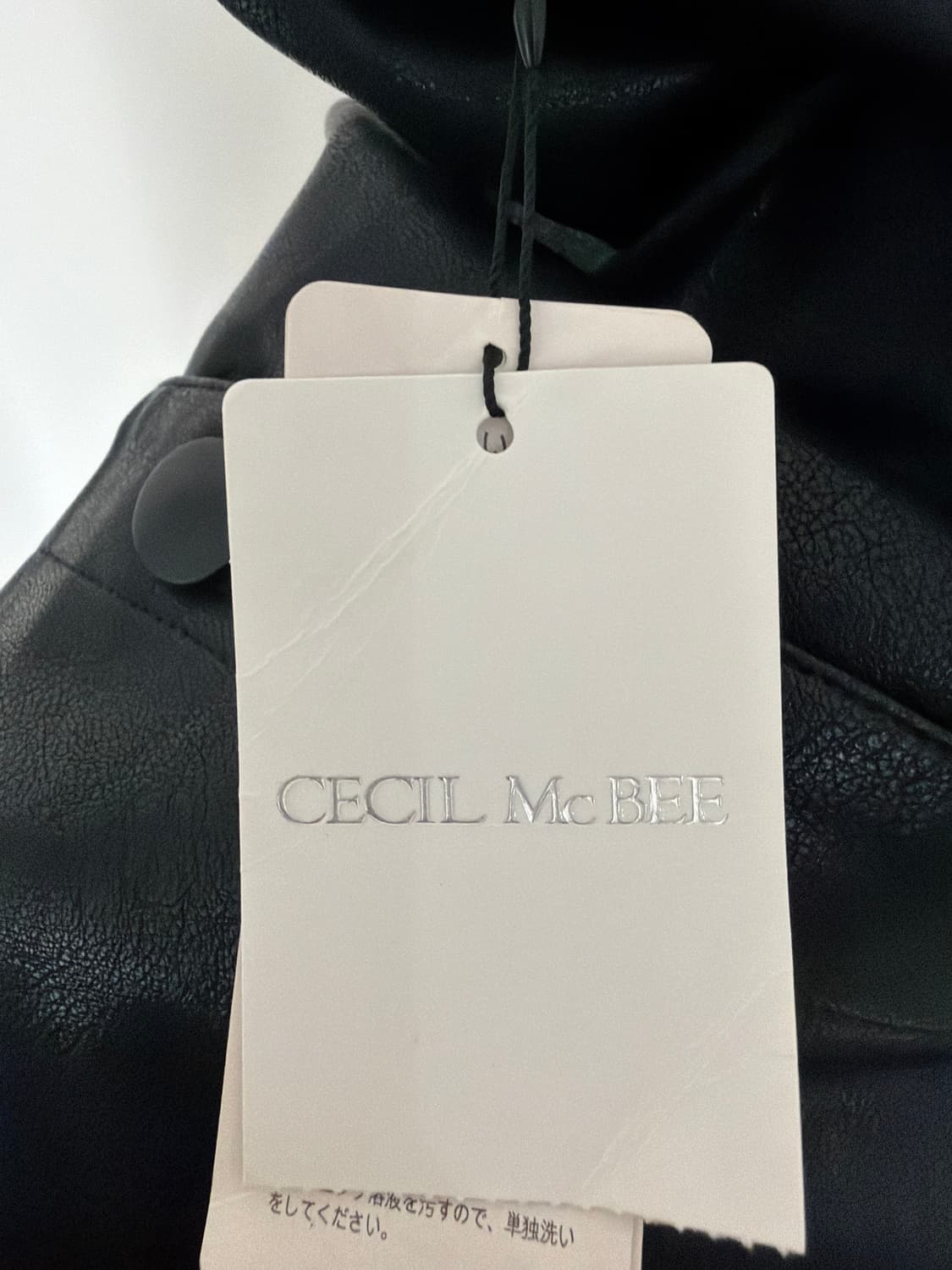 cecil mcbee skirt 상품이미지6