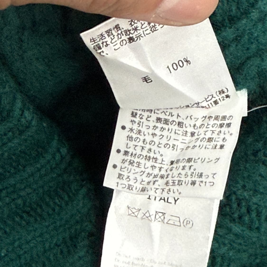 DAKS 닥스 여성 니트 상품이미지8