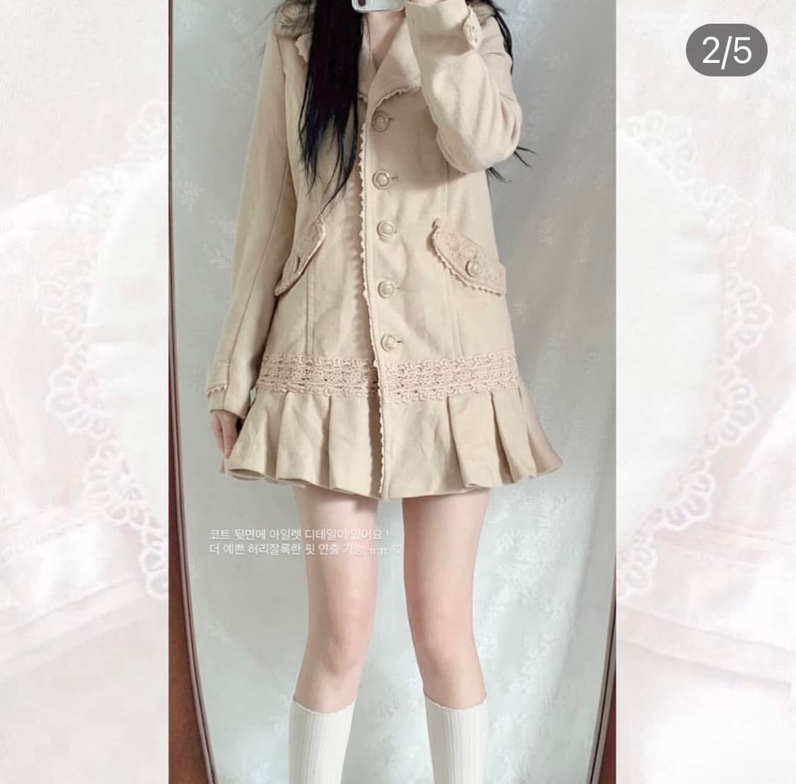 엑시즈팜 라떼갸루 베이지 코트 상품이미지2