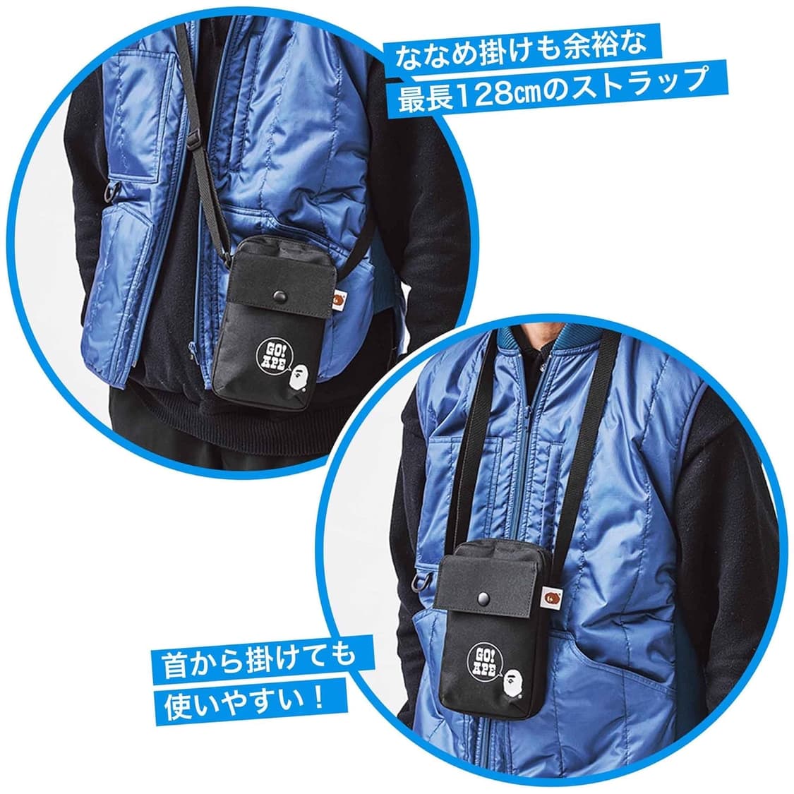 24년 베이프 신상 잡지 부록 크로스백 마지막 한개!! 상품이미지5