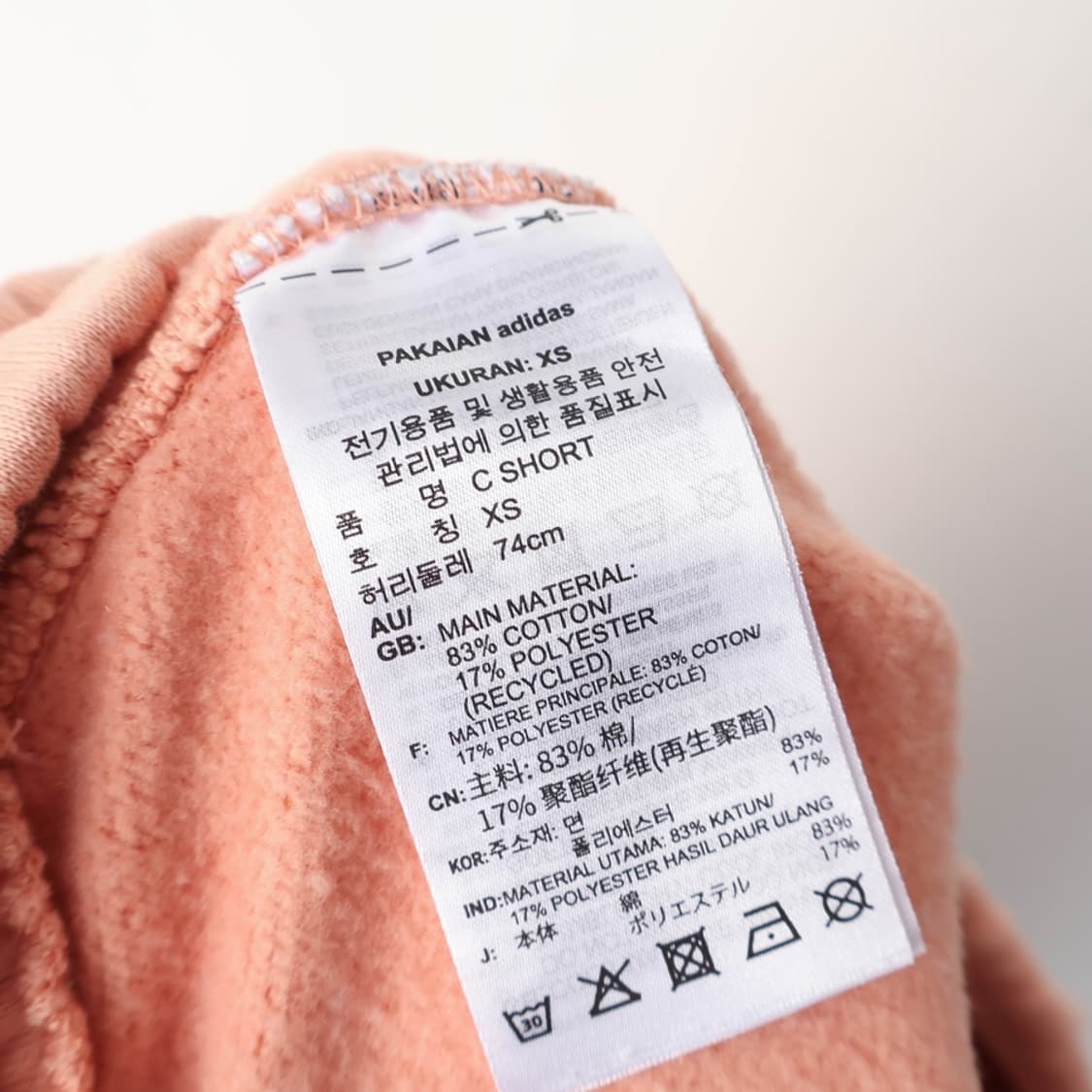 26/아디다스 컨템포 숏 팬츠  상품이미지7