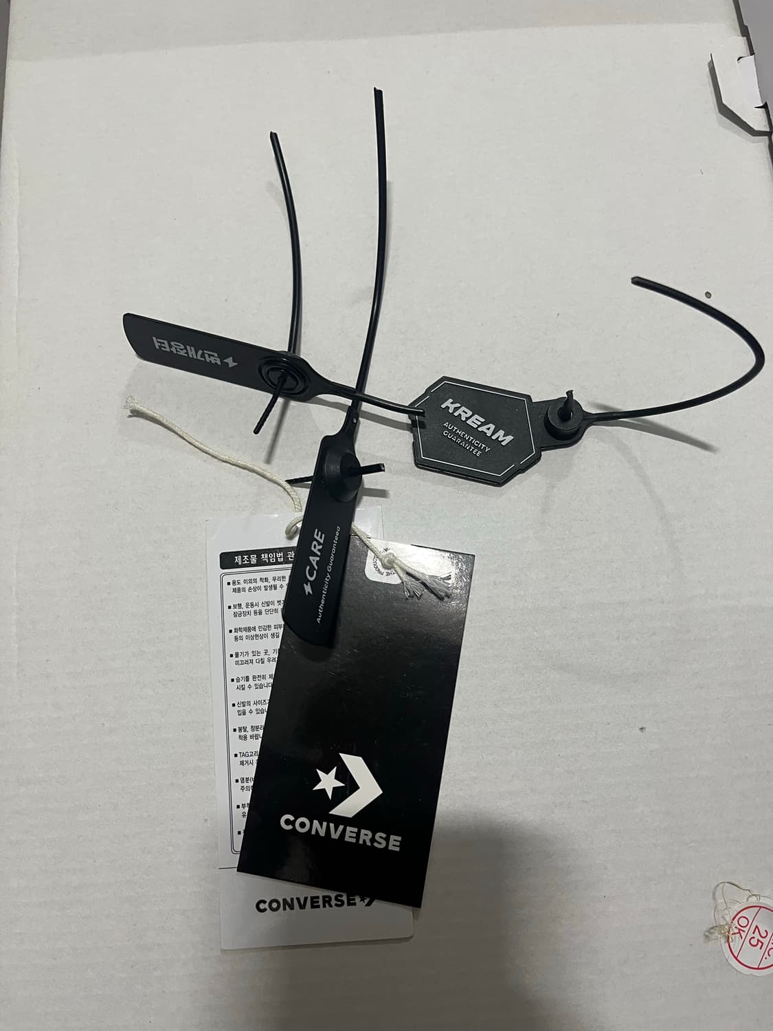 컨버스 x 다크쉐도우 터보웨폰 270 상품이미지8