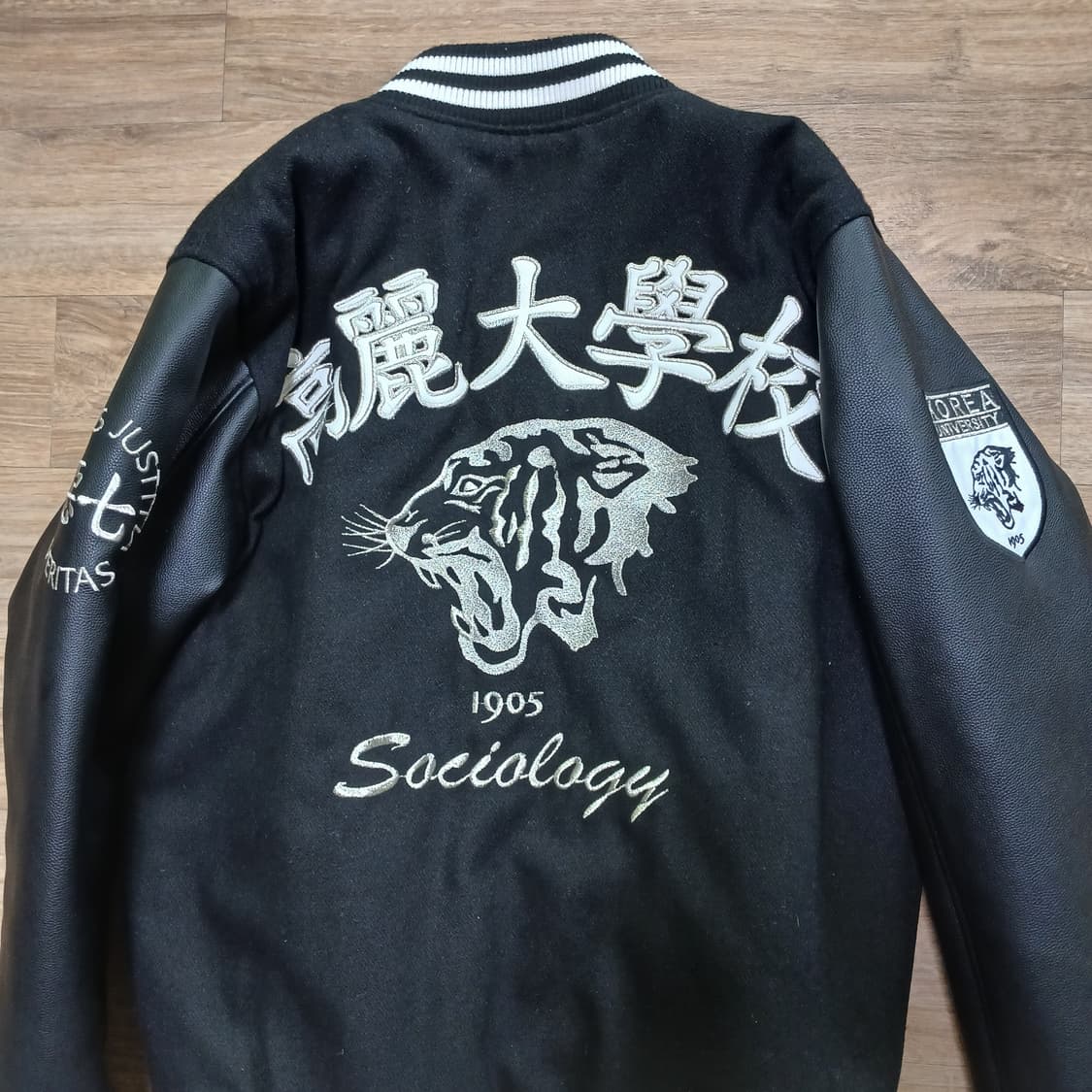 고려대학교 과잠 흑잠 바시티 점퍼 패딩 야구잠바 굿즈 상품이미지5