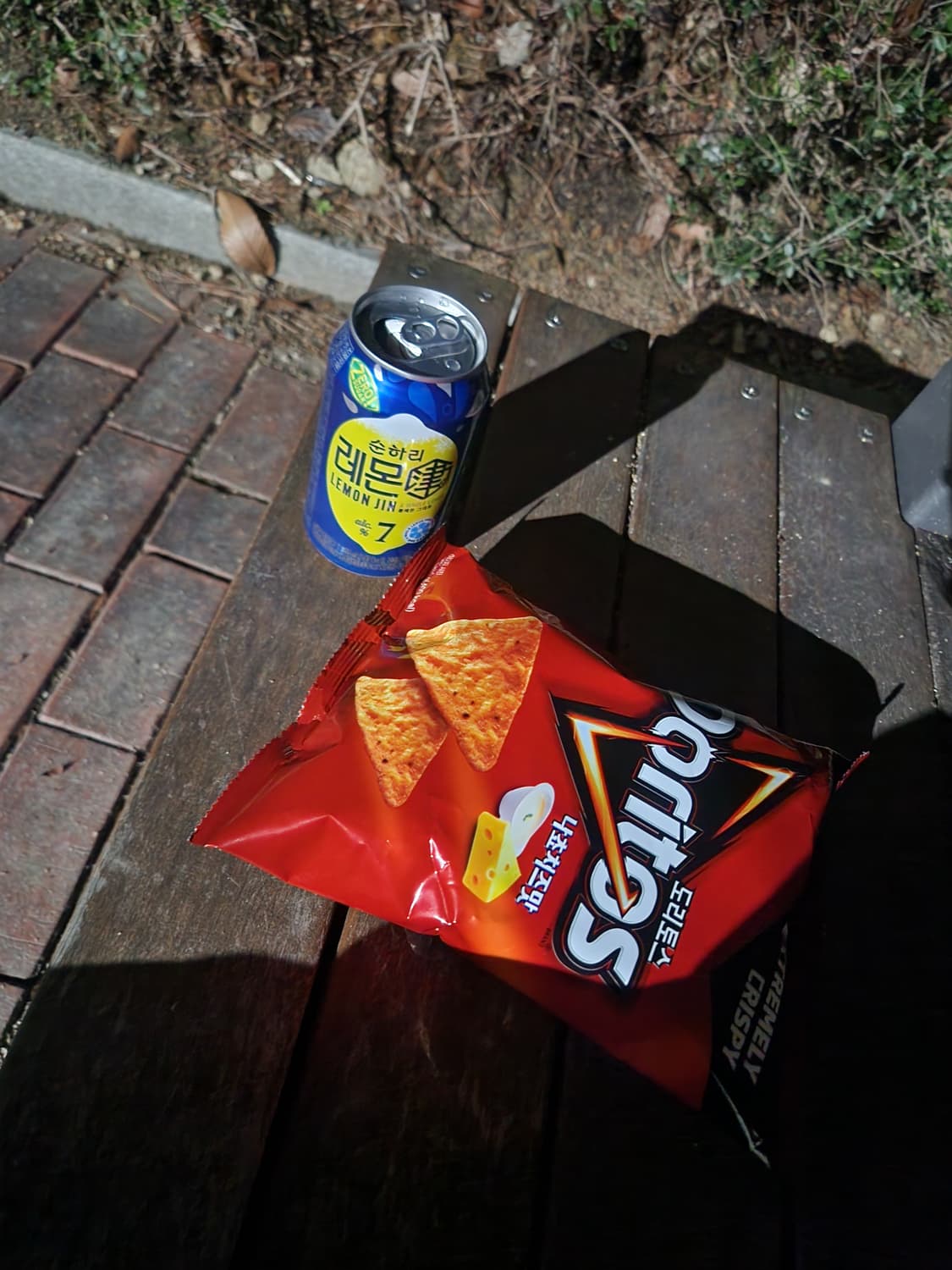 [교환]푸마 에이셉라키 모스트로 260--> 265 or 270 교환 상품이미지1