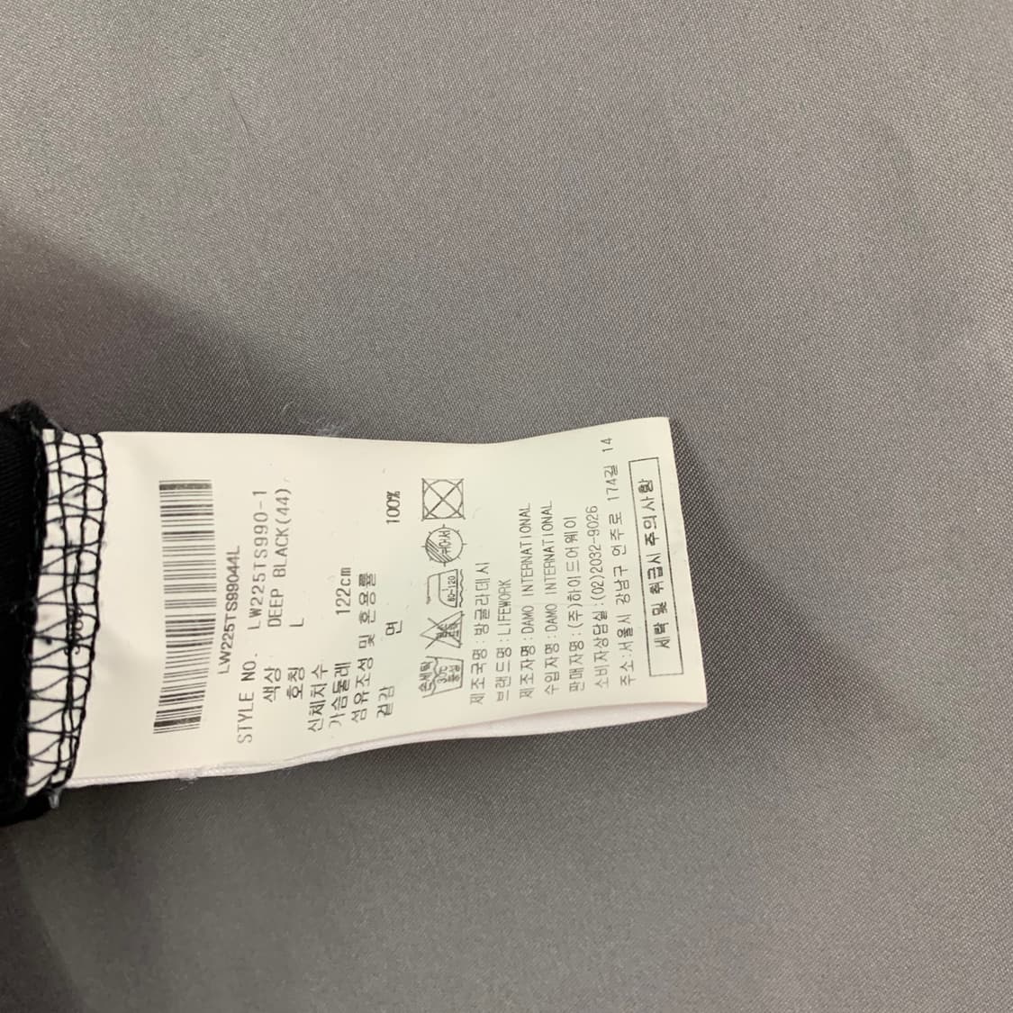 L 라이프워크 빅 라독 로고 프린팅 오버핏 반팔티 상품이미지6