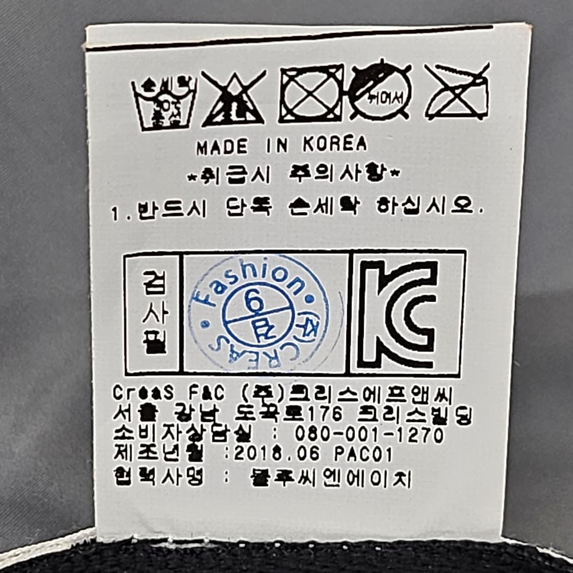 핑(ping)정품 골프 여성 벙거지 모자 56cm 그레이 상품이미지10
