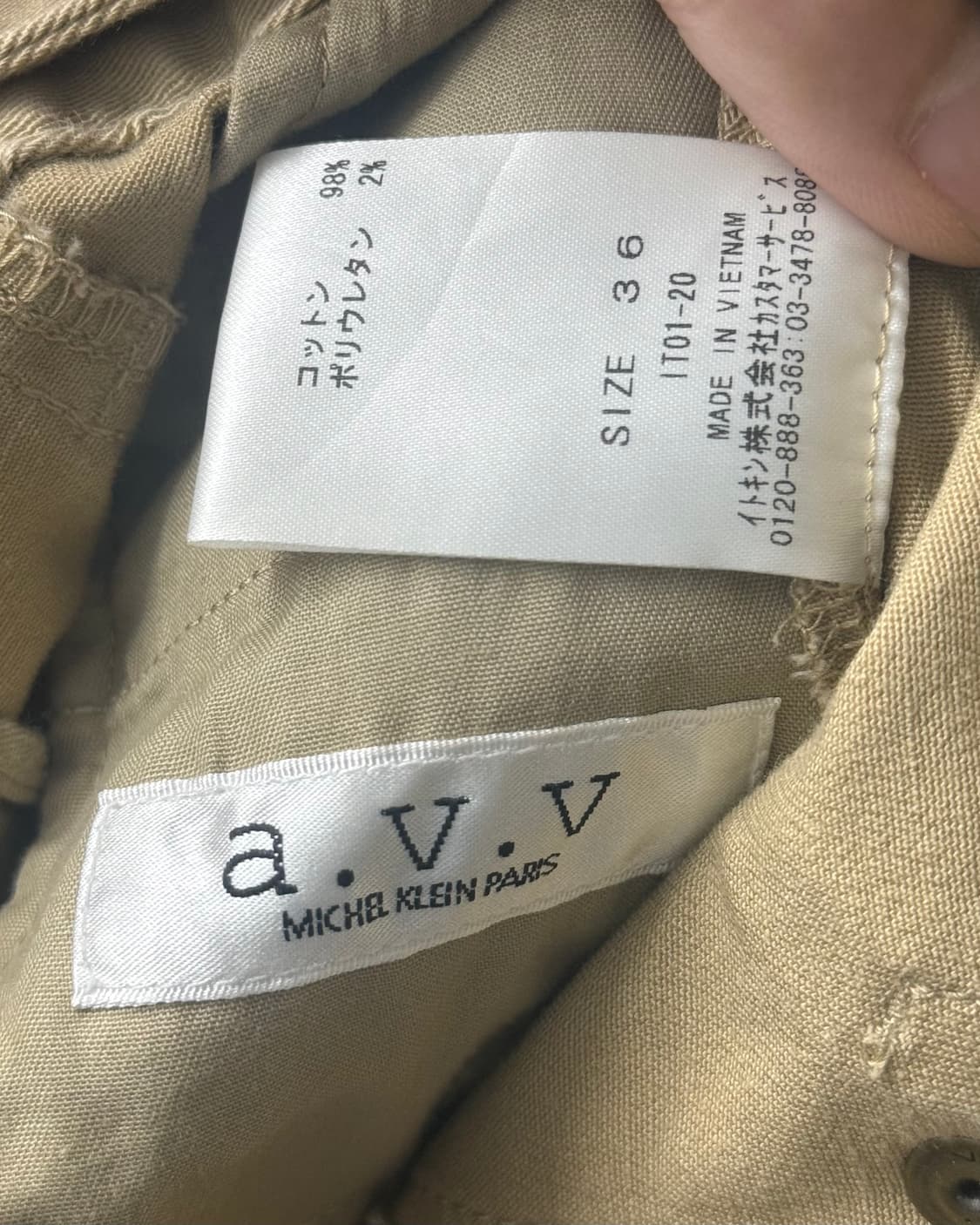 a.v.v 미쉘클랑 베이지 치노 팬츠 7부 8부 9부 버클 일자핏 26 상품이미지7