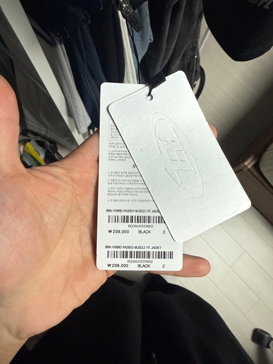 본투윈 BRN 하이브리드 패딩 자켓(새상품) 상품이미지5