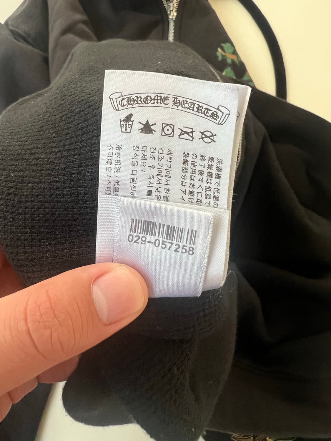 [xl] 크롬하츠 헤비웨이트 카모 홀스슈 후드집업 상품이미지9