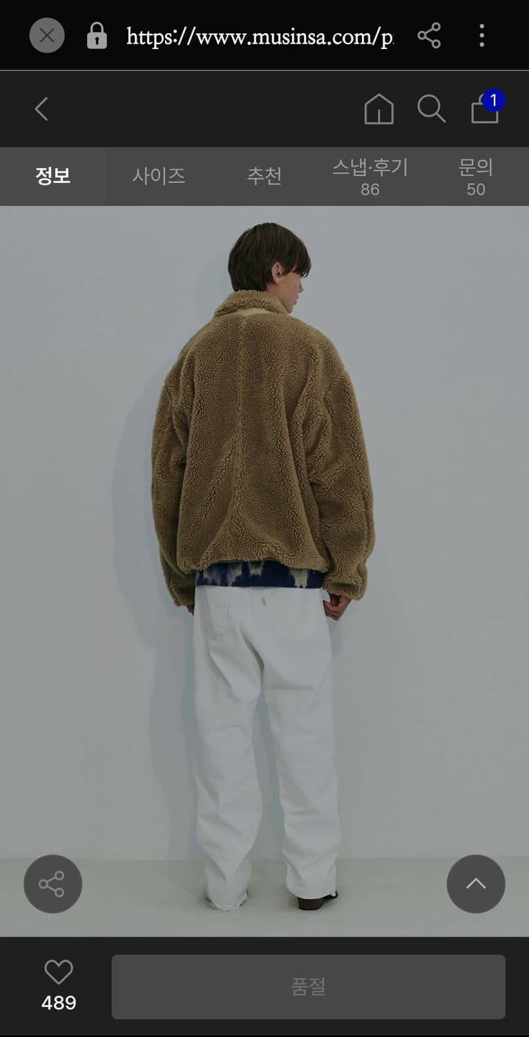 L ) 비바스튜디오 후리스 자켓 IA 상품이미지3