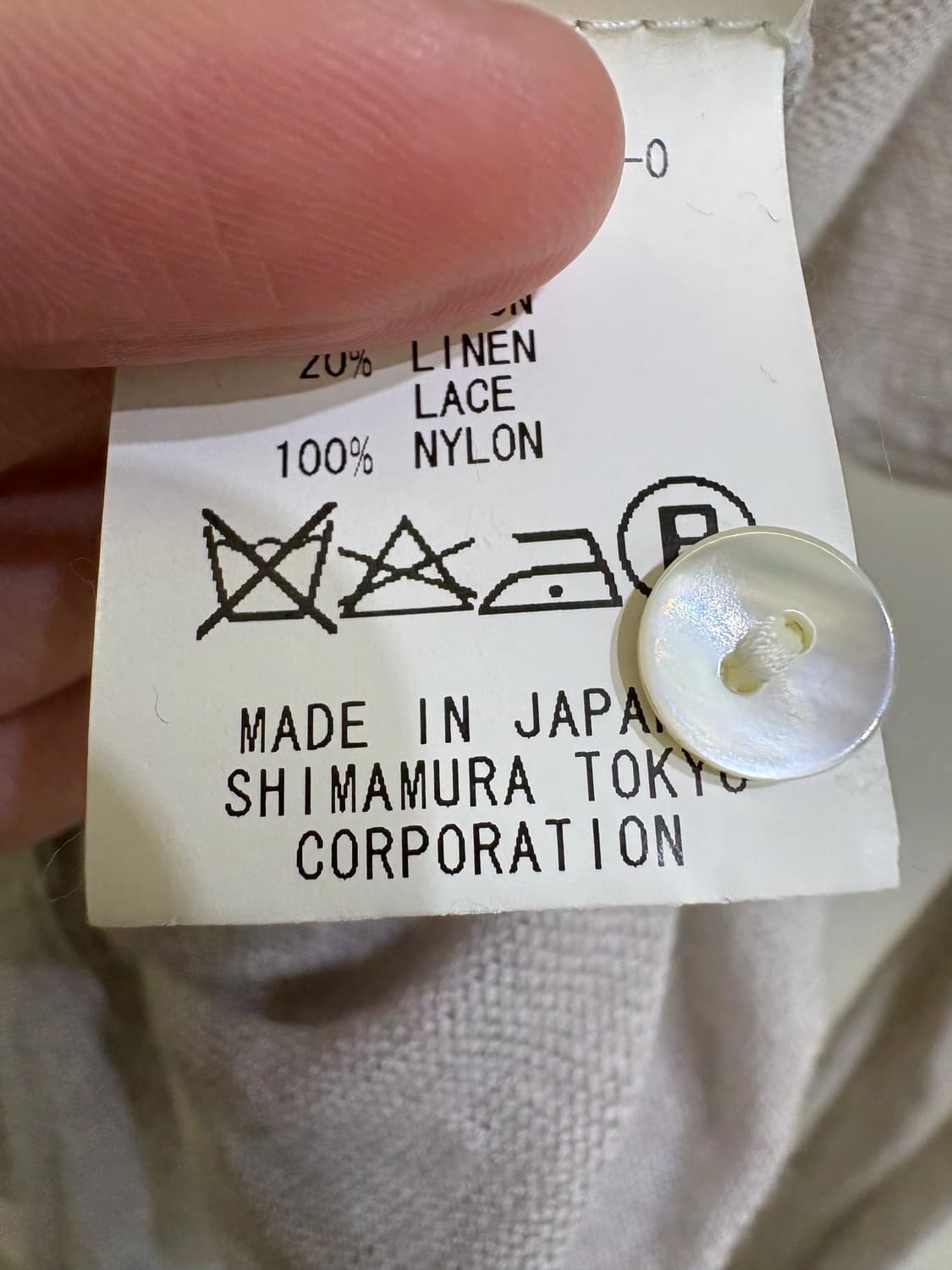 JAPANESE BRAND (Made in Japan) 가디건 상품이미지9