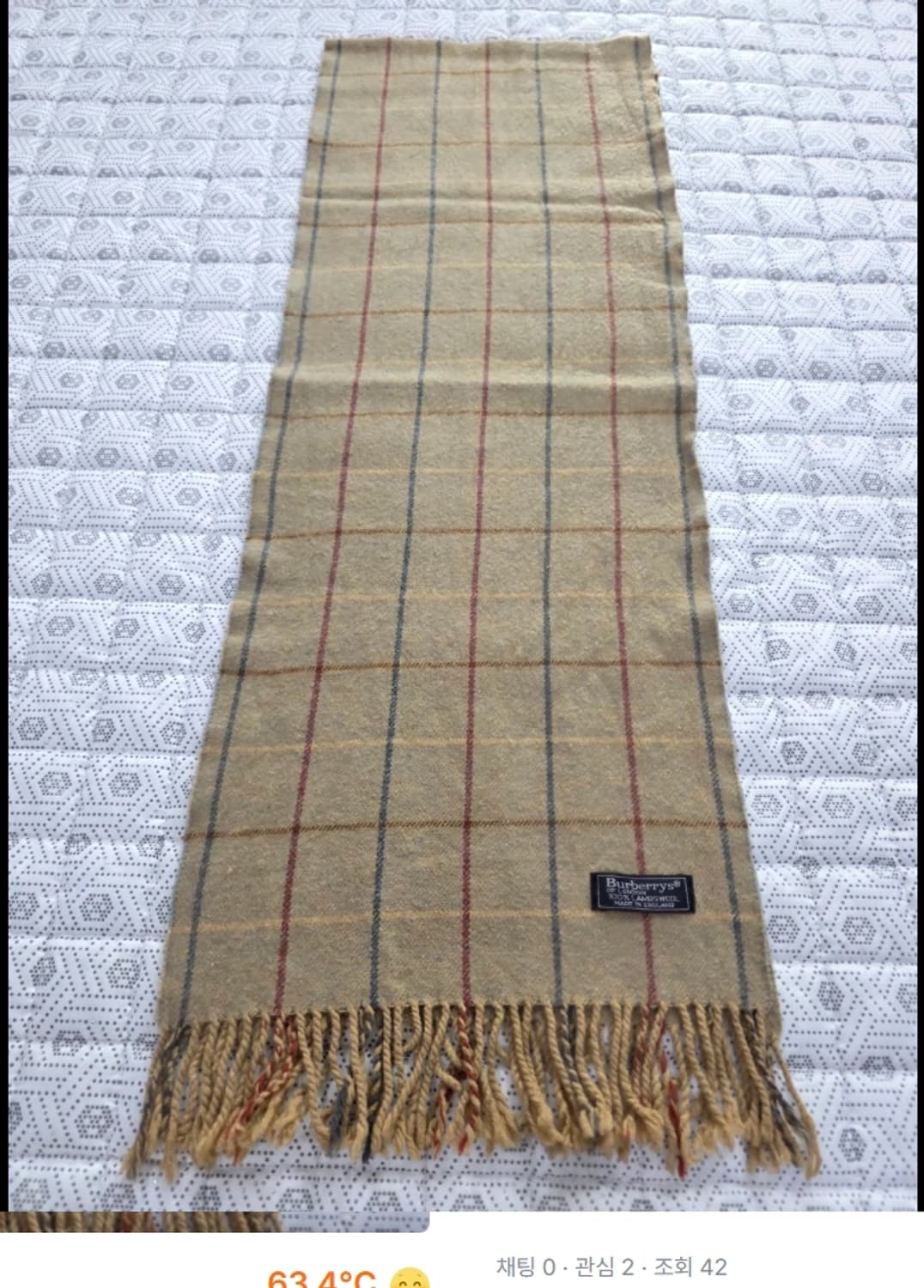 버버리 램스울 머플러 상품이미지6