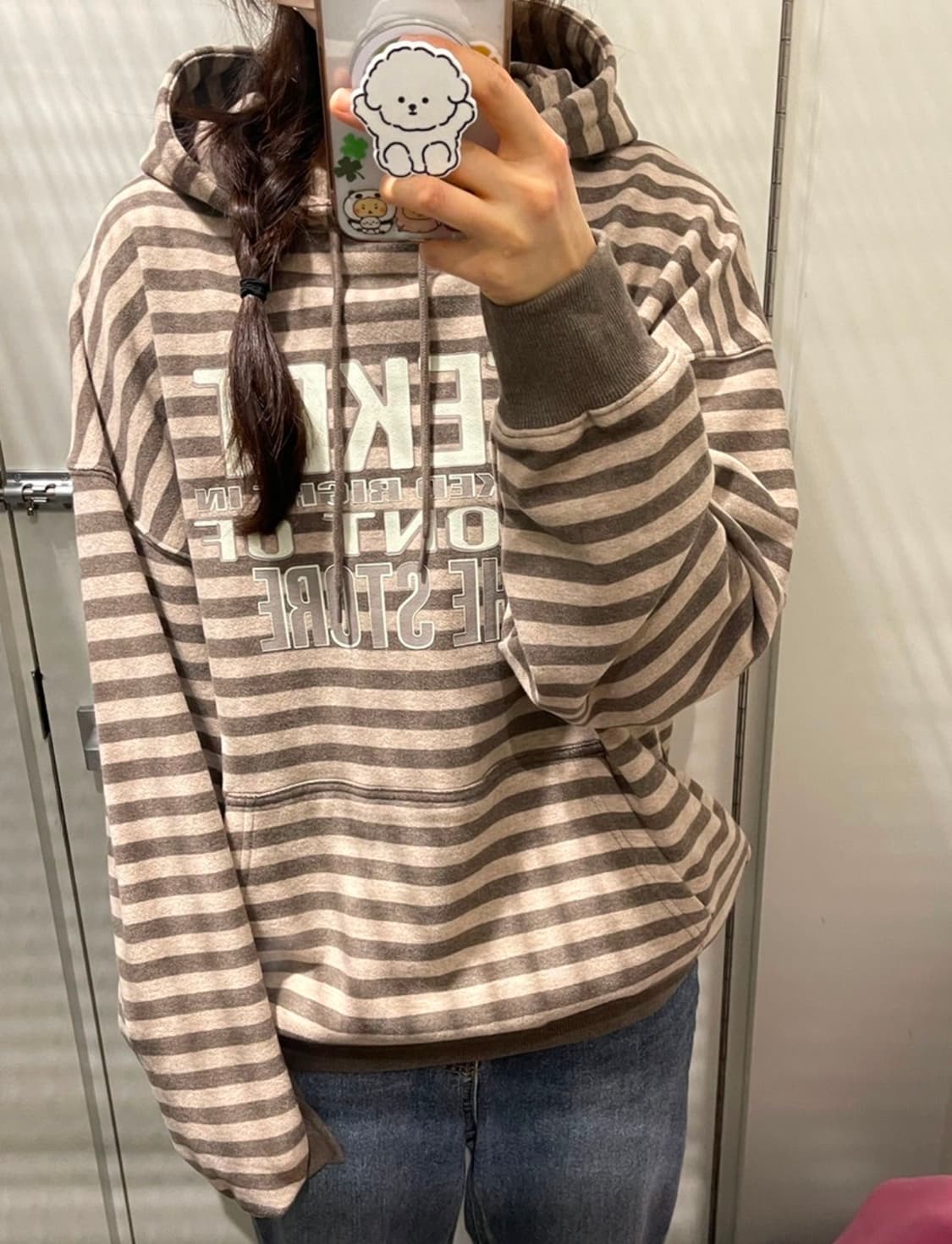 테켓 스트라이프 후드티 M 상품이미지1