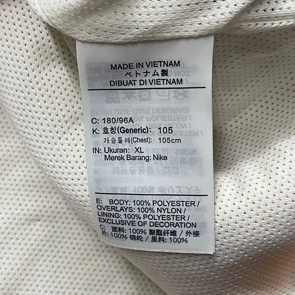 [정품/XL] 나이키 헤리티지 쉐르파 아노락 재킷 b10 상품이미지6