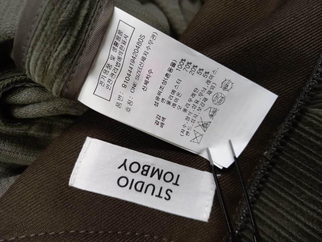 새 톰보이 춘추동 코듀로이 롱 원피스 겸 베스트 F 44-77 상품이미지10