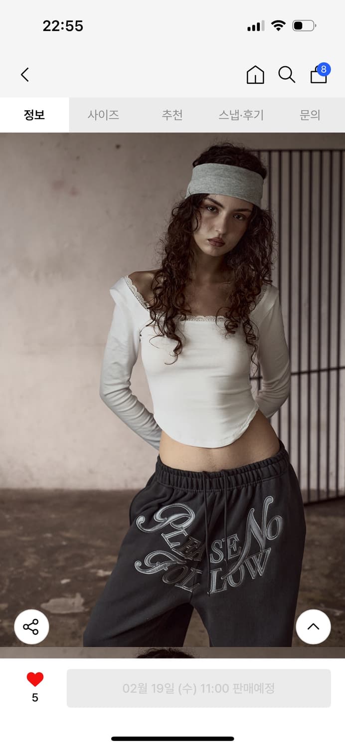 플리즈노팔로우 미미탑 화이트 상품이미지1