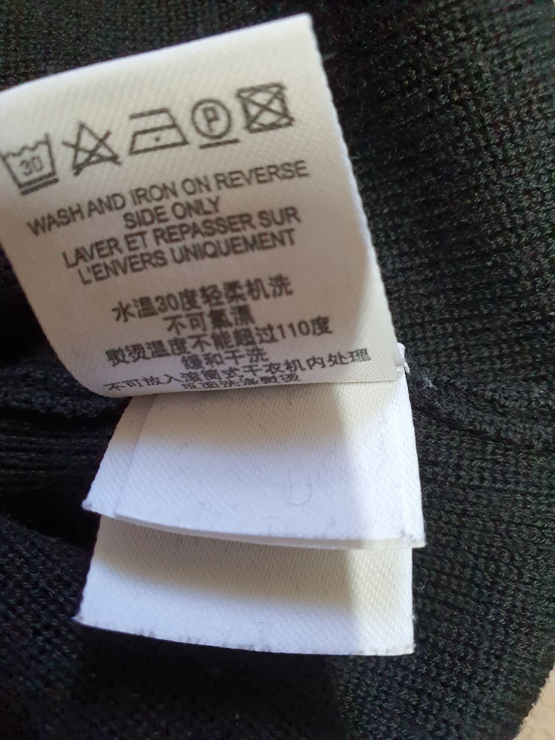 디올 유니폼 니트 상태좋고깨끗해요 사이즈 M 상품이미지5