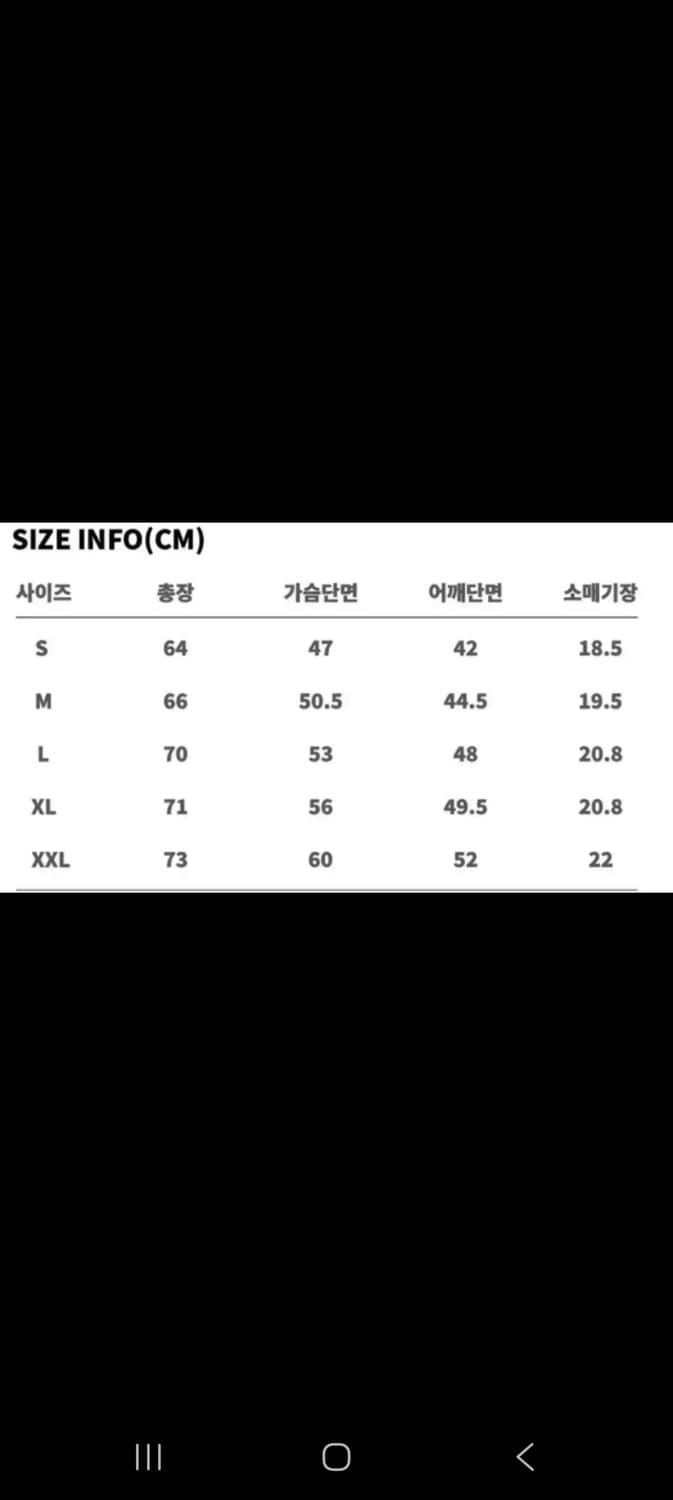 꼼데가르송 플레이 하트 반팔티 새상품 (화이트/블랙) 상품이미지7