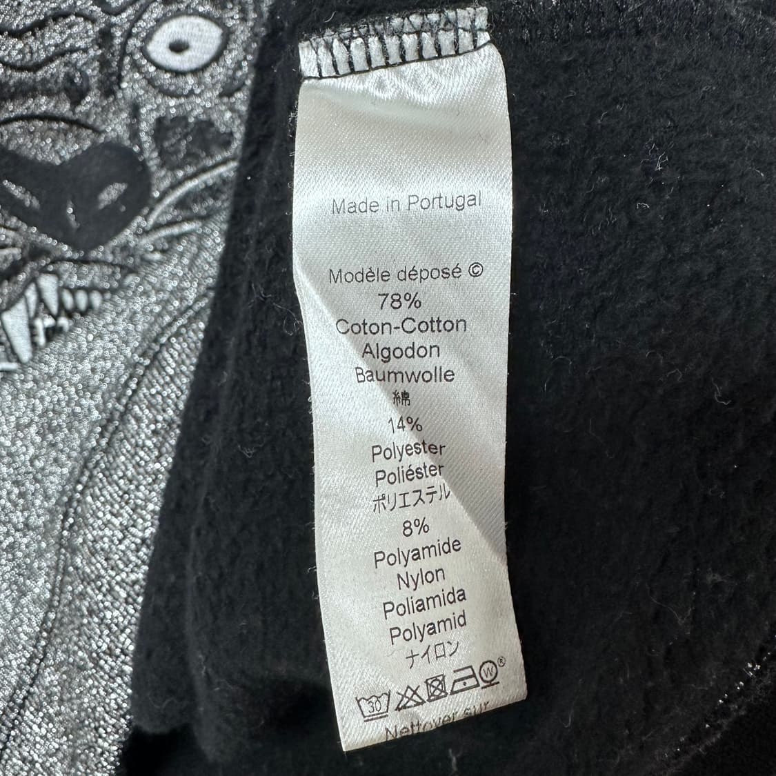 Kenzo 겐조 실버 타이거 자수 맨투맨 스웻셔츠 S사이즈 J27 상품이미지9