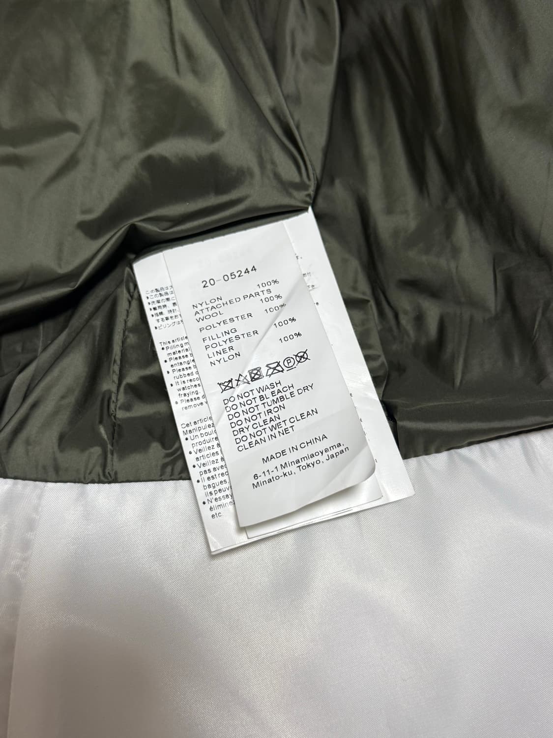 SACAI 사카이 레이어드 패딩 상품이미지3