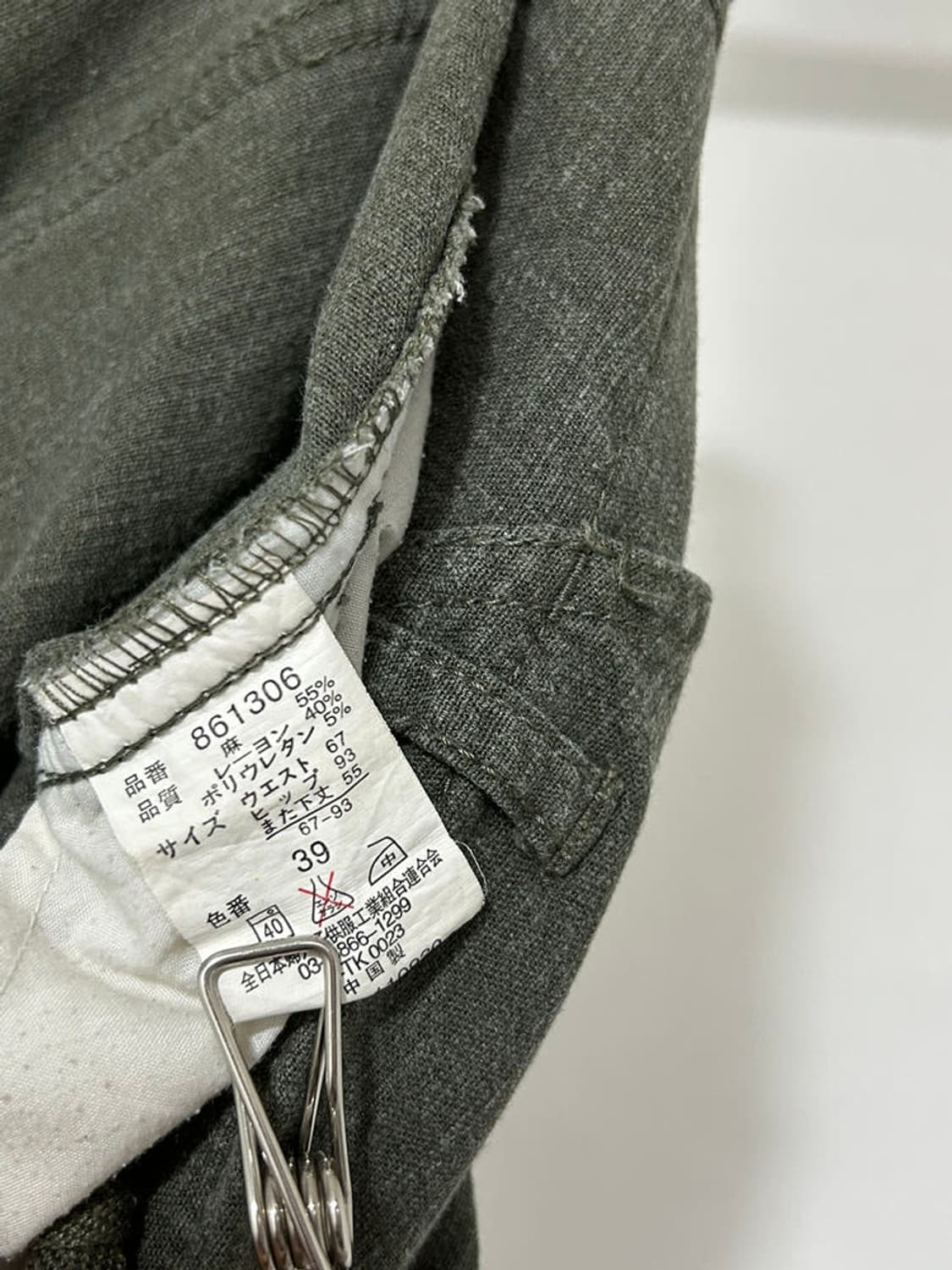 vtg pants 상품이미지4