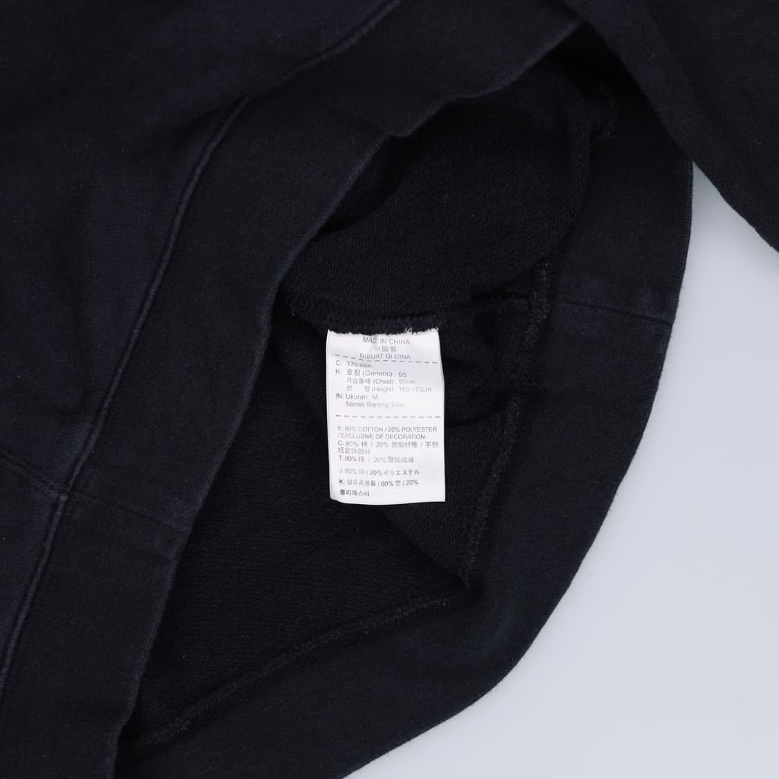 [M] 나이키 스몰로고 맨투맨 0108H1 상품이미지4