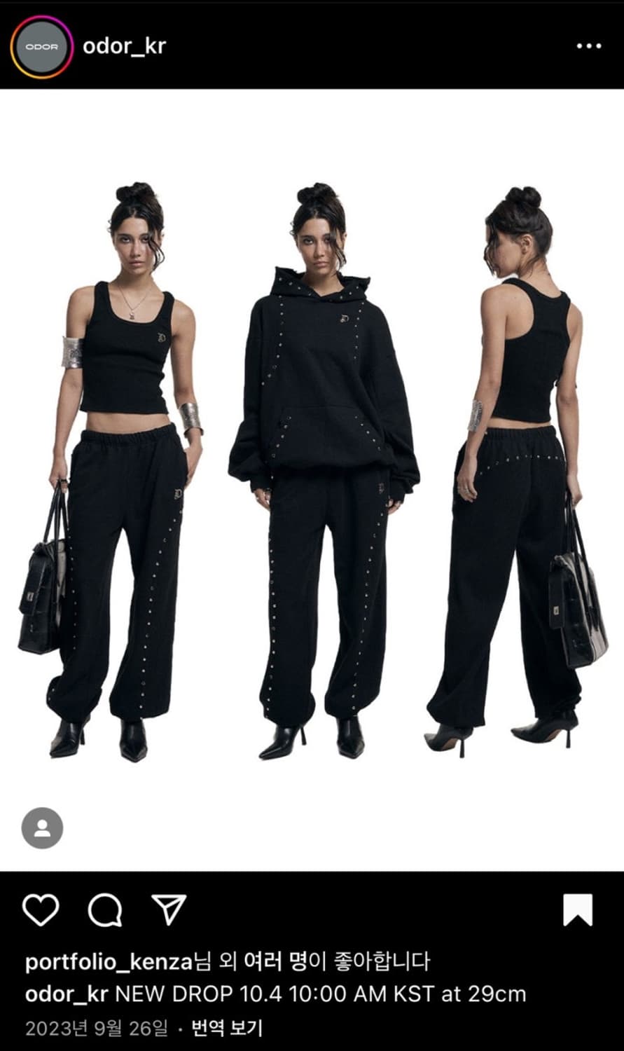 Odor 오도어 그런지 스터드 조거 팬츠 상품이미지4