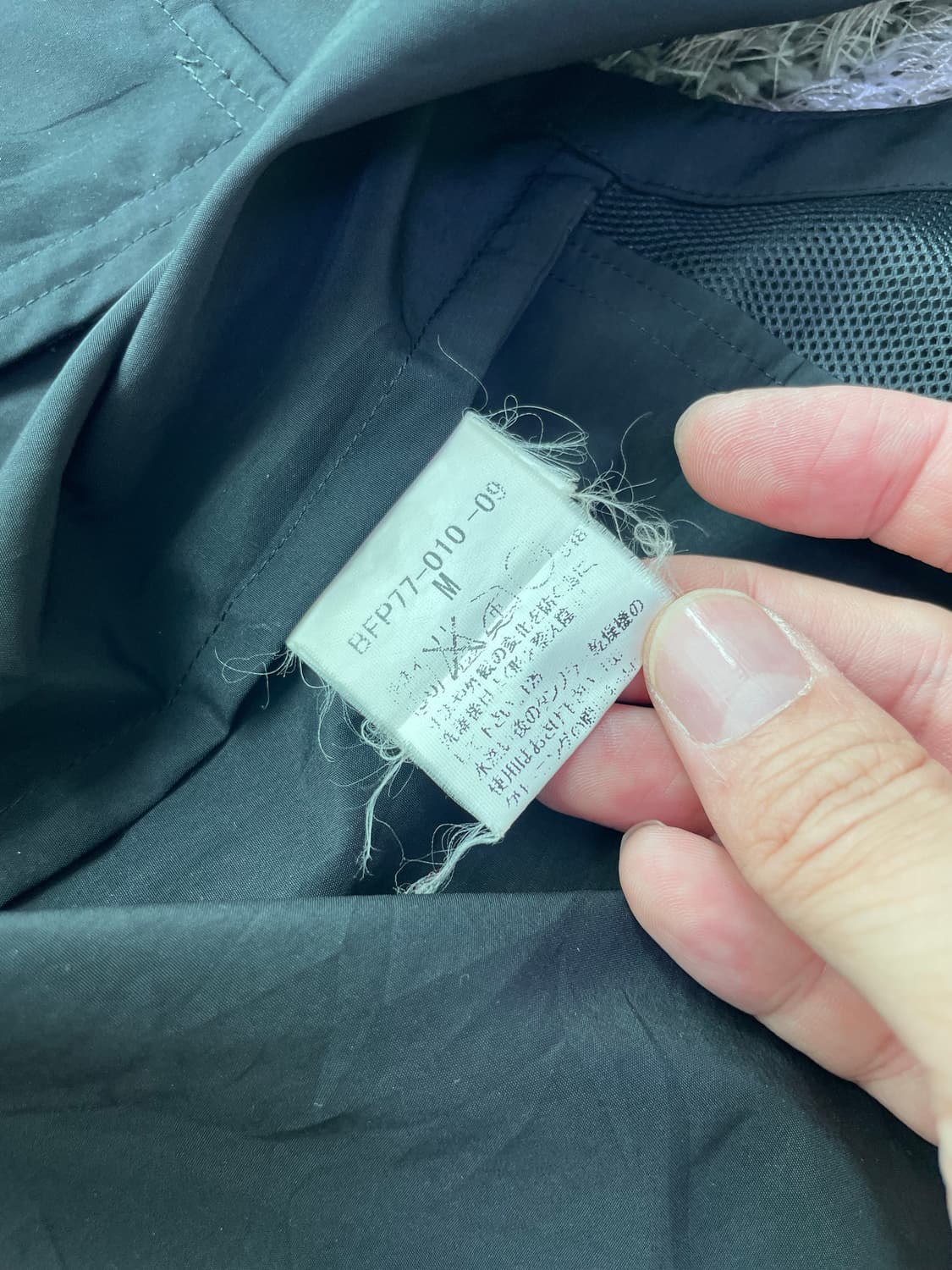 버버리골프 조끼 일본제 사이즈 100~ 105 상품이미지8