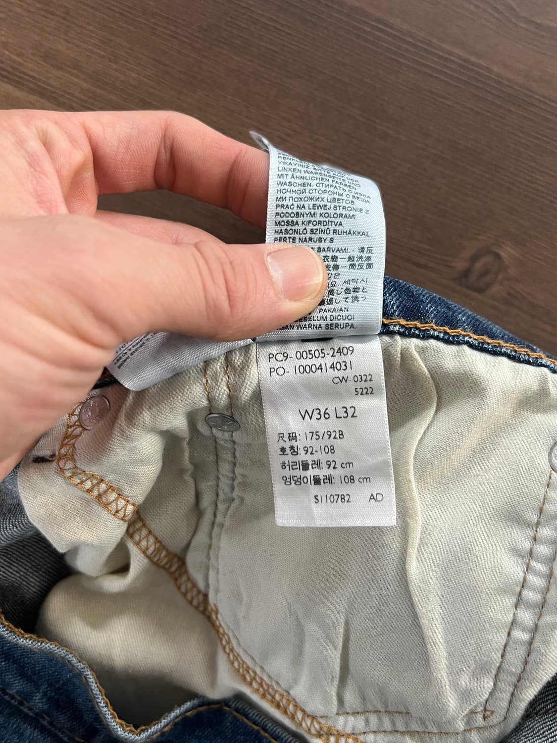 Levis 리바이스 505 레귤러 스트레이트핏 데님 팬츠 상품이미지7