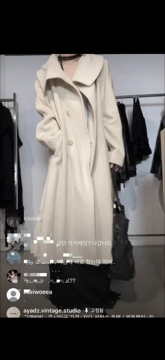 Ayadz 빈티지 아이보리 드레이핑 울 코트 상품이미지3