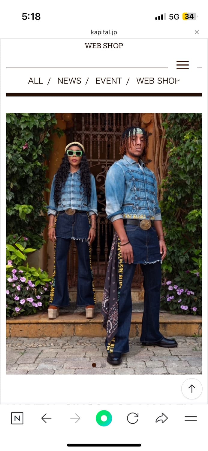 캐피탈 말리컬렉션 드러머 자켓 상품이미지1