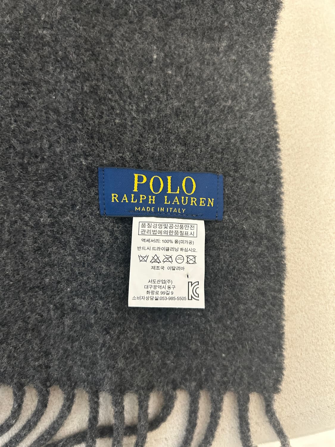 폴로 울100 목도리 머플러 상품이미지2