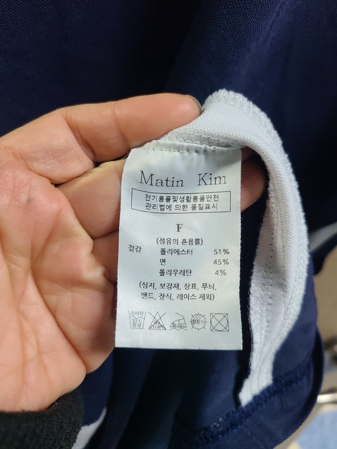 마뗑킴 오버핏 반팔티  상품이미지7