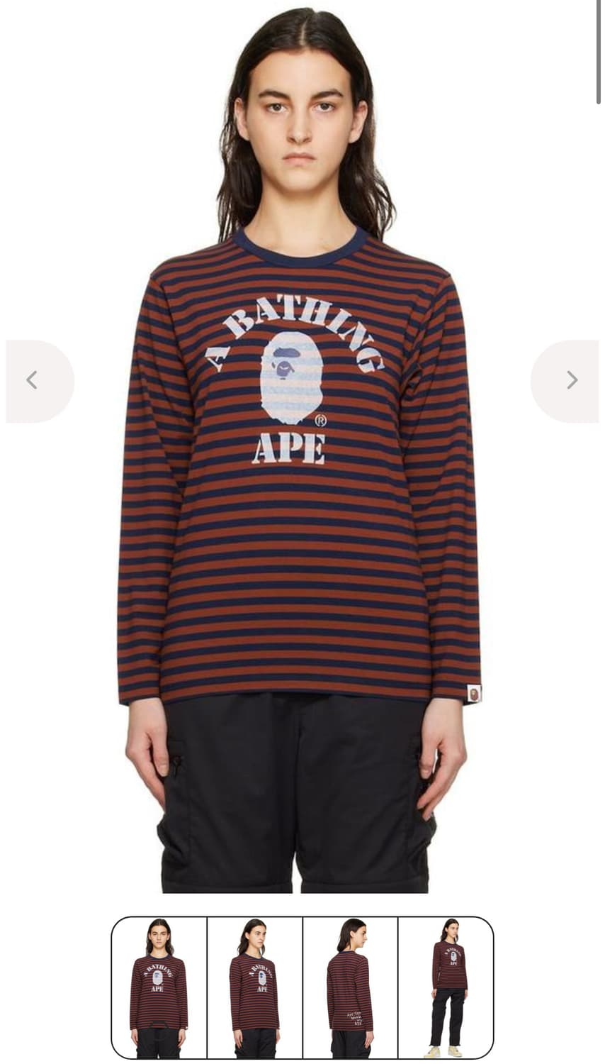 베이프 디스차지 스트라이프 롱슬리브 레드  상품이미지1