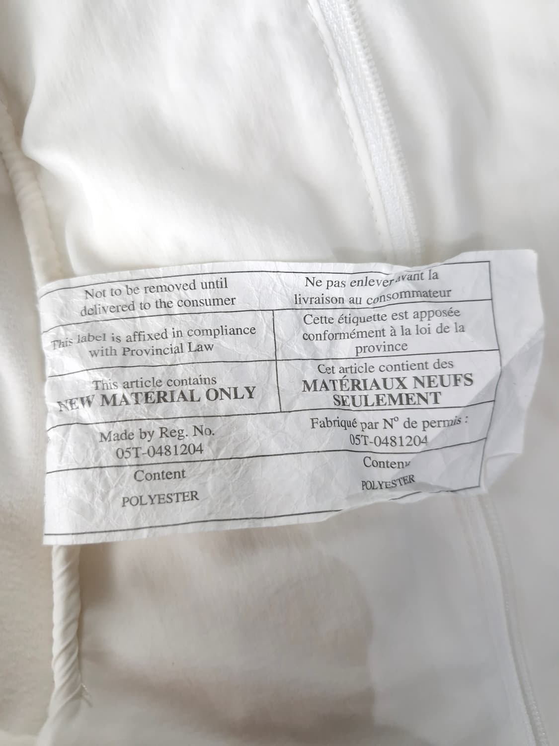 Lululemon 룰루레몬 '어나더마일' 퀼티드 자켓 상품이미지9