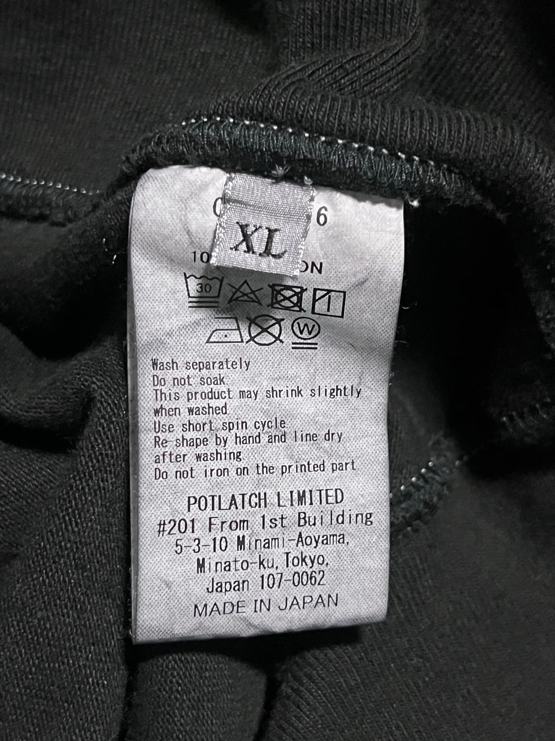 [XL] 카브엠트 오버다이 패널 집업자켓 블랙 상품이미지4