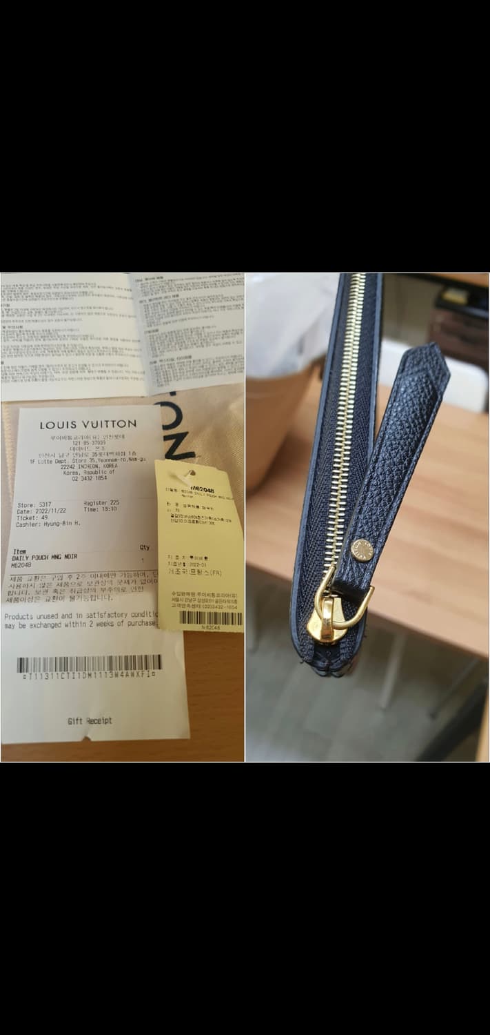 루이비통 데일리 클러치백/파우치백 새상품급 정품(영수증O) 상품이미지6