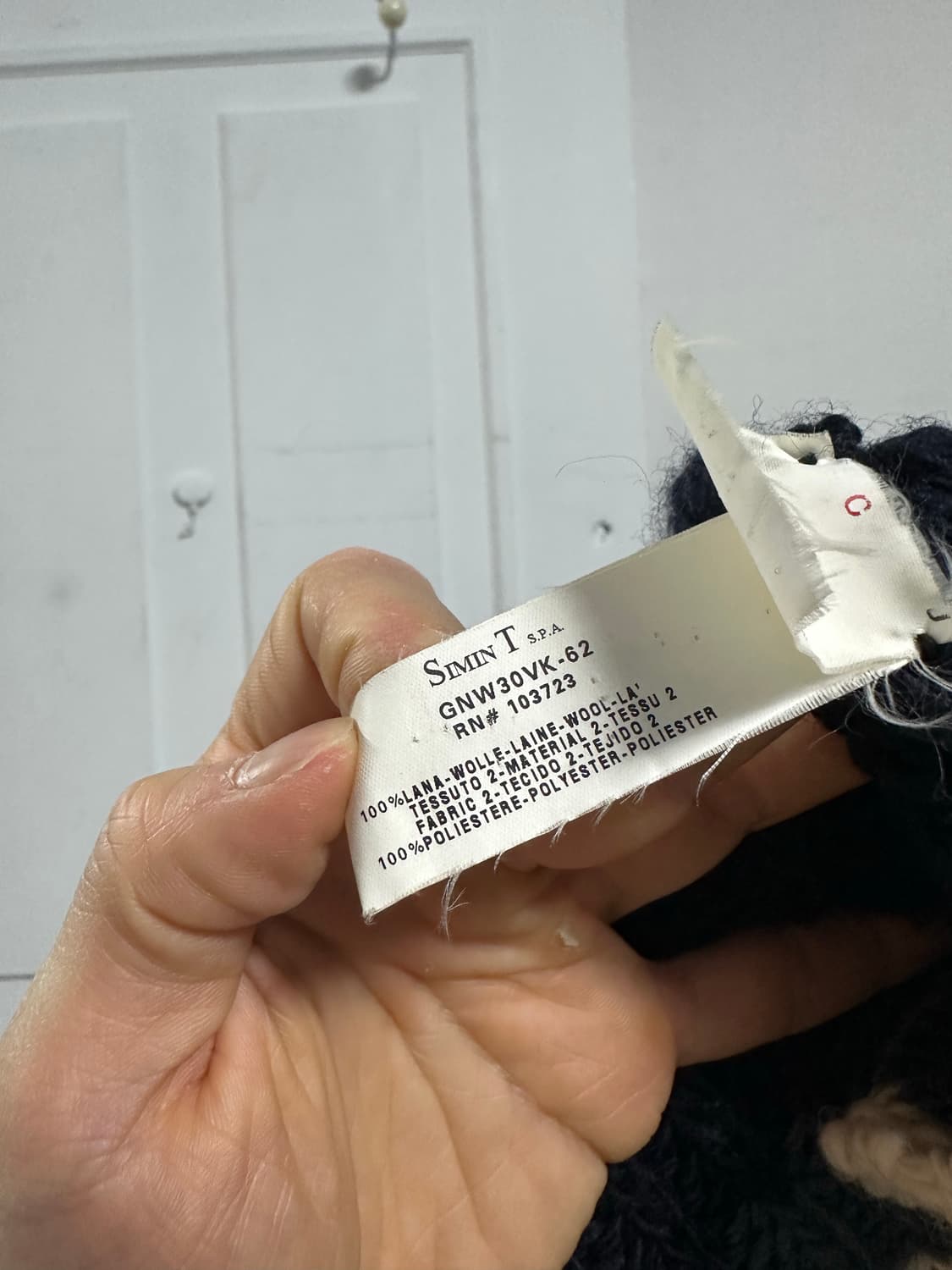 엠포리오 아르마니 울 니트 후드집업 상품이미지4