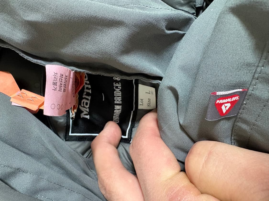 유니폼브릿지 프리마로프트 level7 패딩 L사이즈 판매 상품이미지3