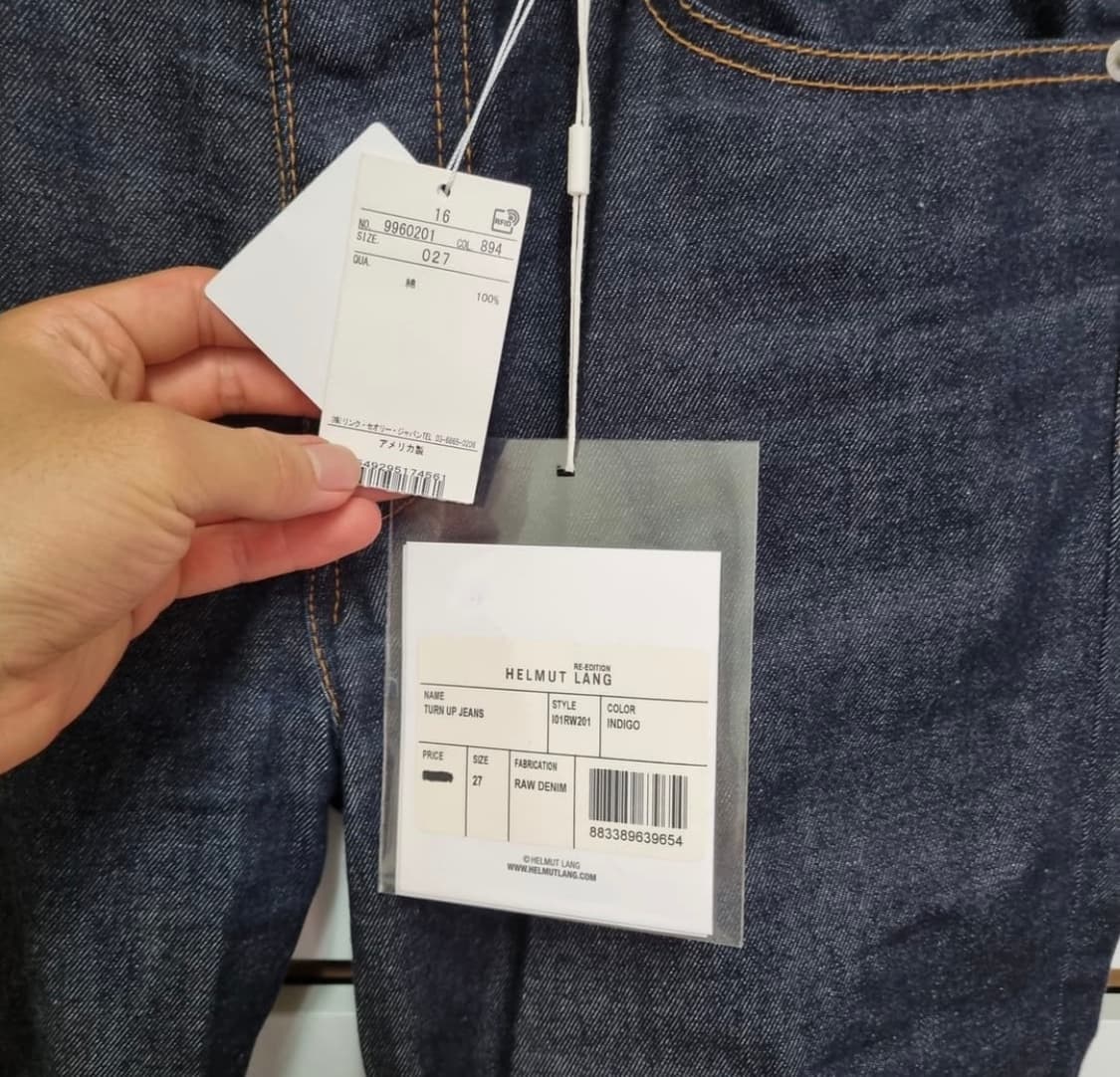 헬무트랭 raw데님청바지 상품이미지3
