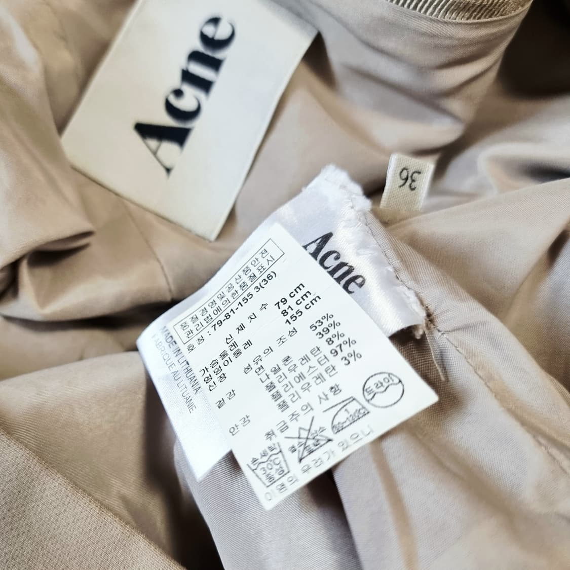 ACNE 아크네 나그랑숄더 스판 원피스 (55) 상품이미지7