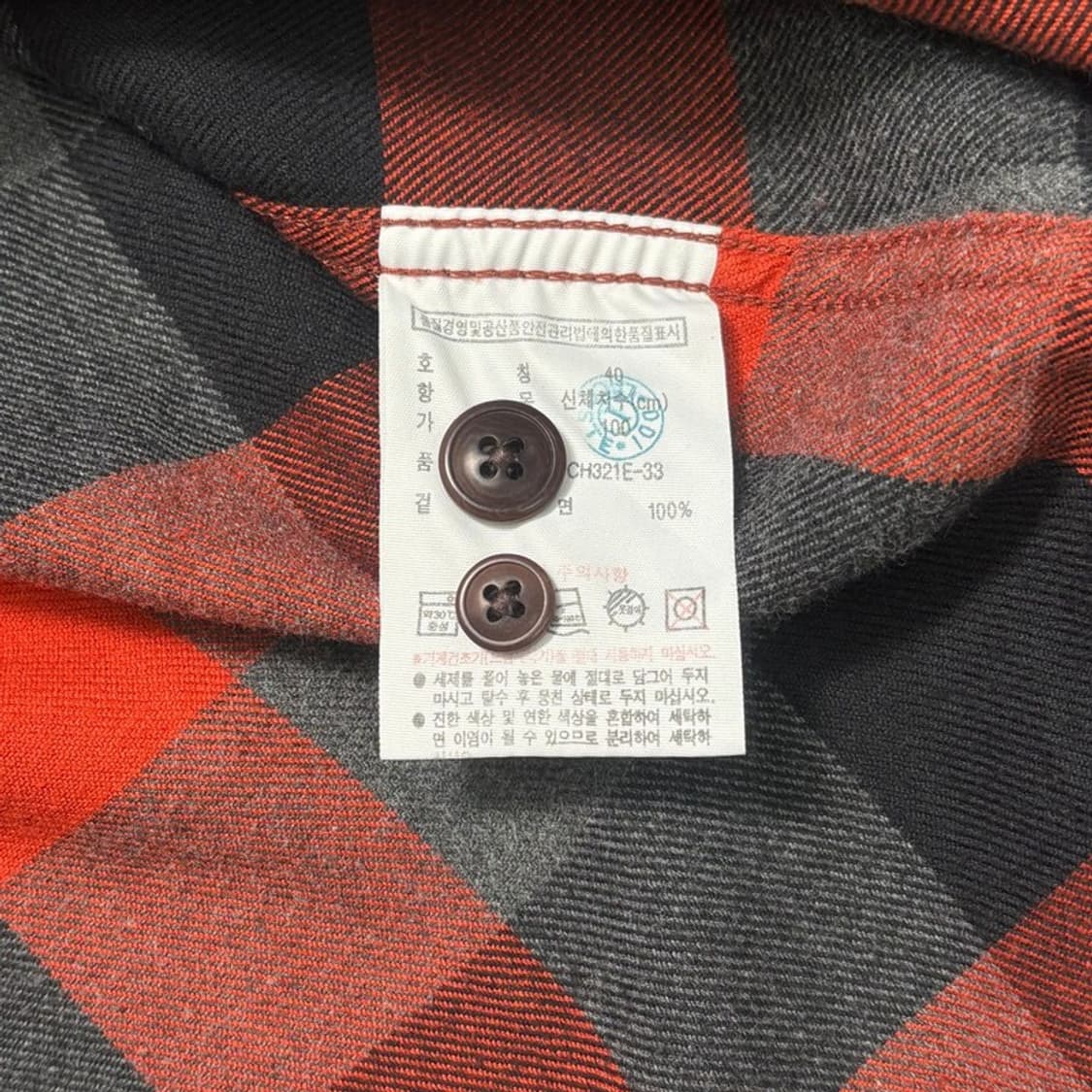 LACOSTE 긴팔 체크셔츠 오렌지 40 상품이미지8