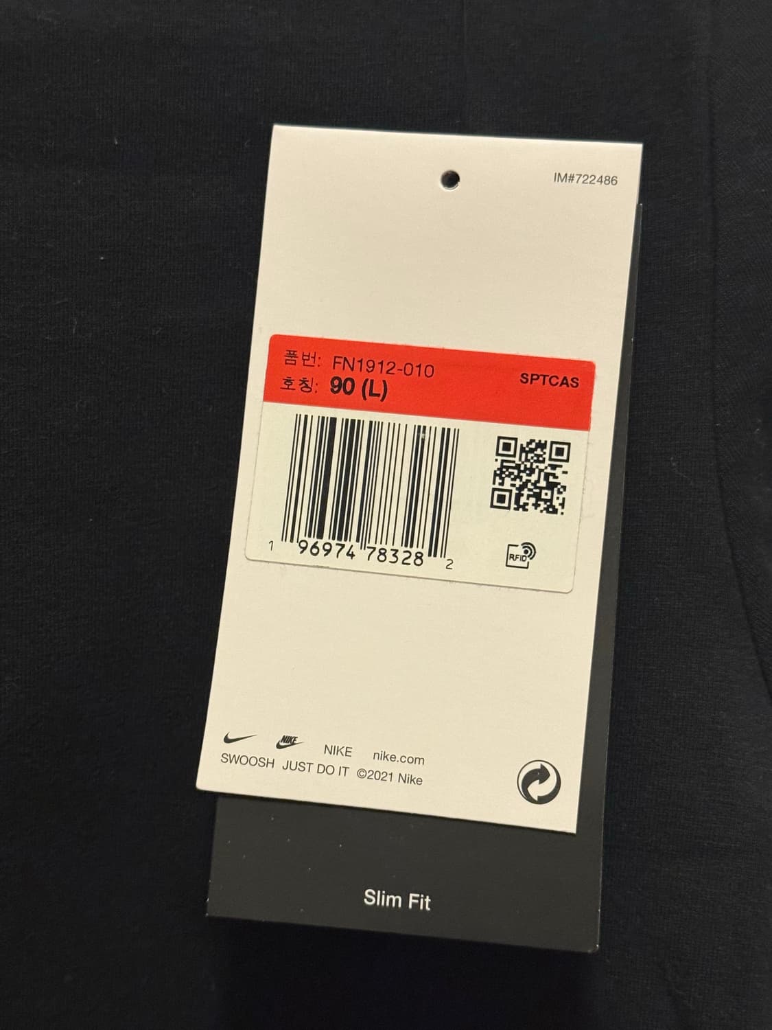 나이키 긴팔티 상품이미지3