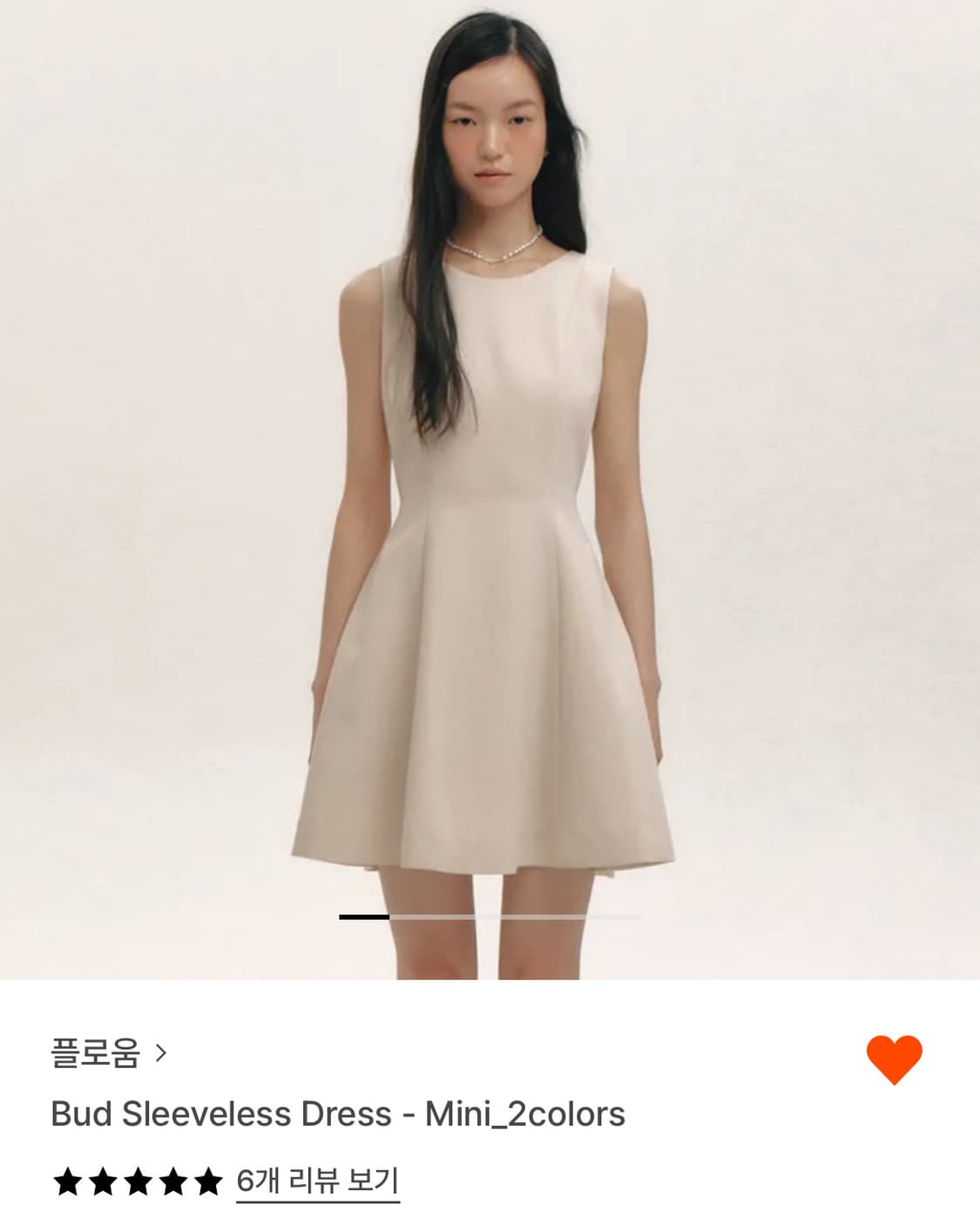 플로움 bud sleeveless dress 원피스 상품이미지1