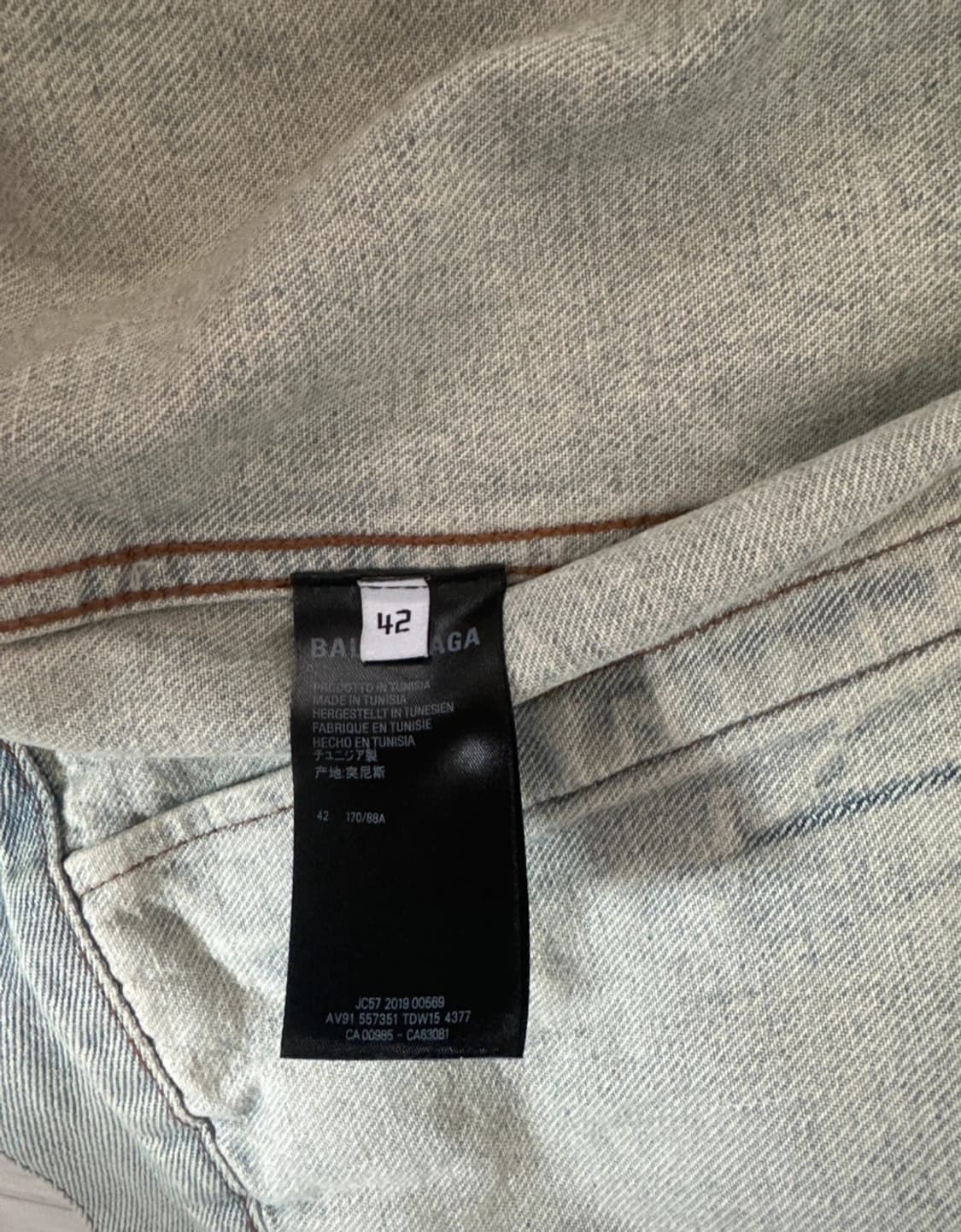 정품) 발레시아가 백로고 연청자켓  상품이미지4