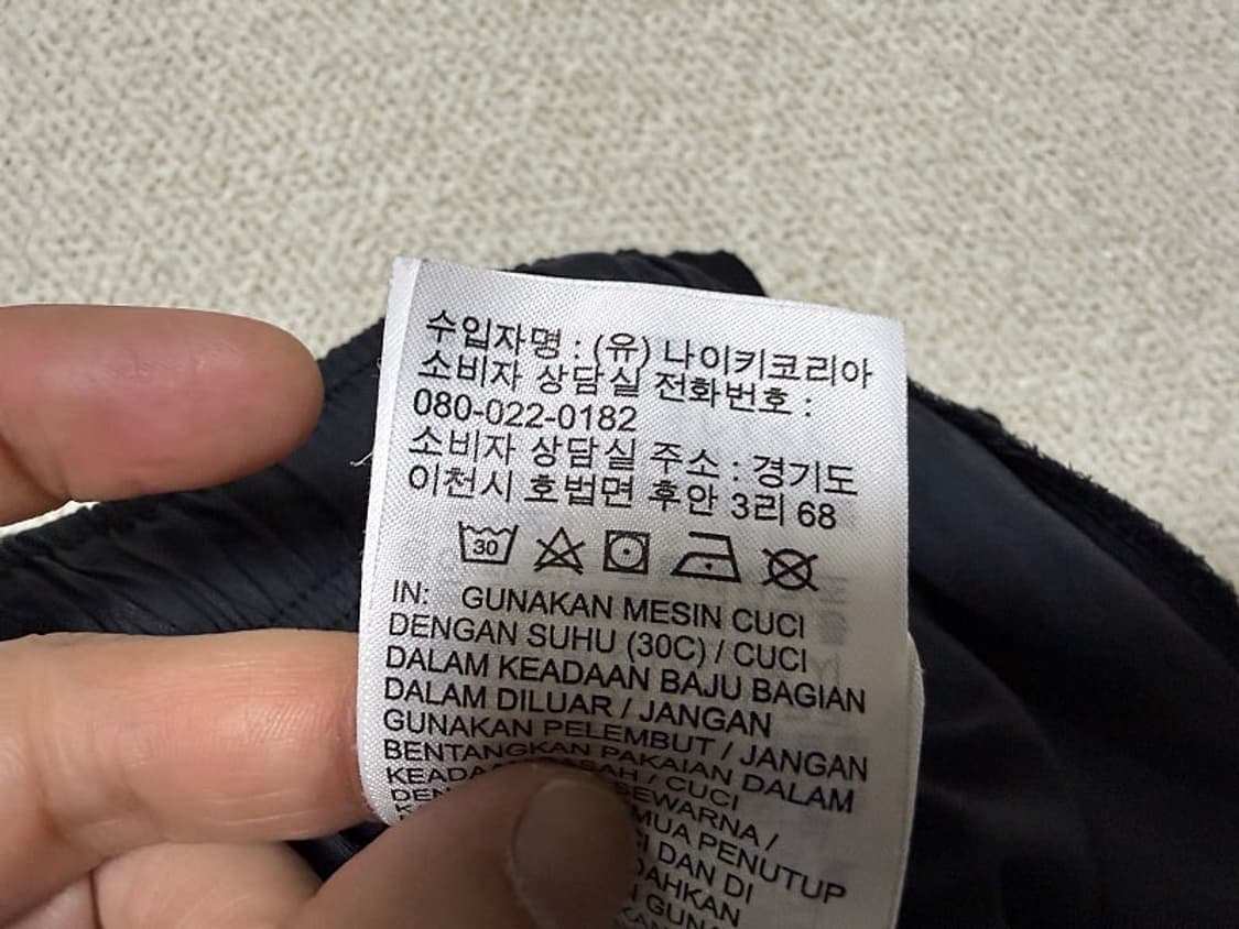 나이키 시티 에디션 우븐 팬츠 남성용 30인치 상품이미지8