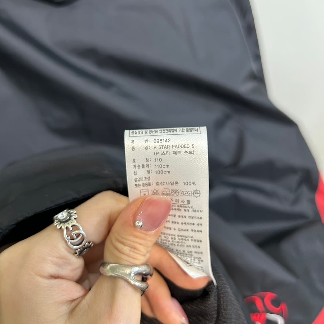 아디다스 남성 누빔 패딩 110 상품이미지4