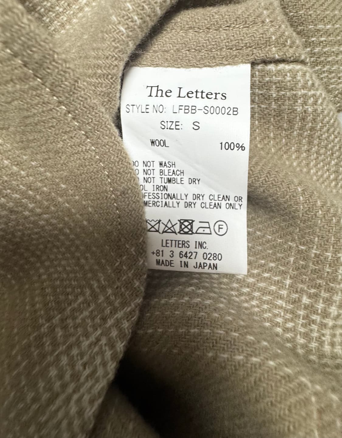 더 레터스 20SS 웨스턴 울 셔츠 상품이미지4