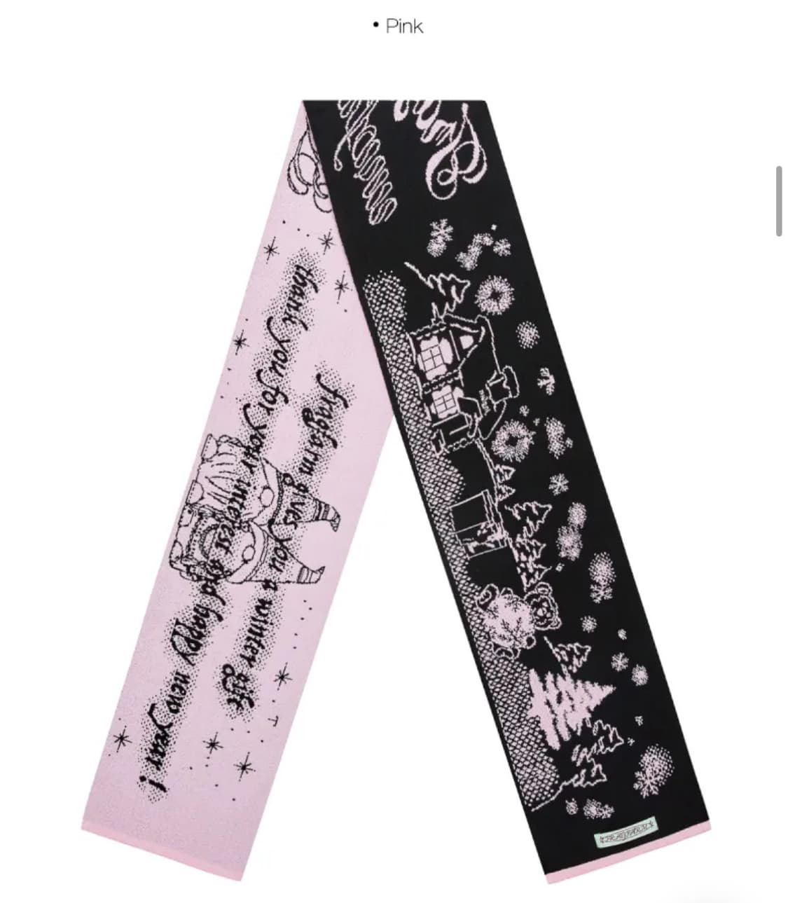 프래그팜 윈터 그래픽 머플러 목도리 핑크 / 히메갸루 라떼갸루 로걀 갸루 상품이미지3