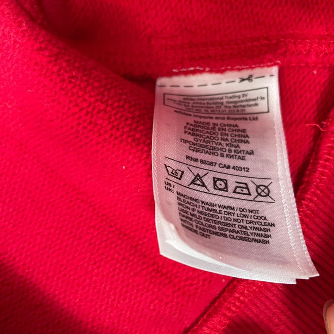 아디다스 후느집업 5145 상품이미지5